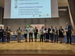 Miniatura zdjęcia: LOM_2021/20226